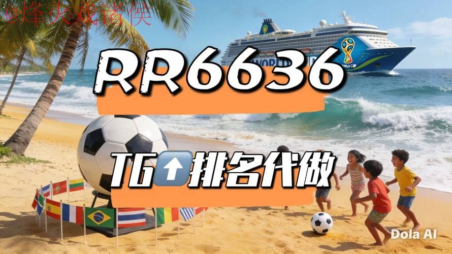 世界杯直播下载入口地址 世界杯直播下载入口地址