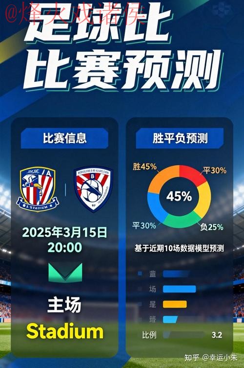 世界杯买球在线 世界杯买球在线