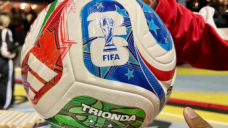 2026世界杯买球网站官方