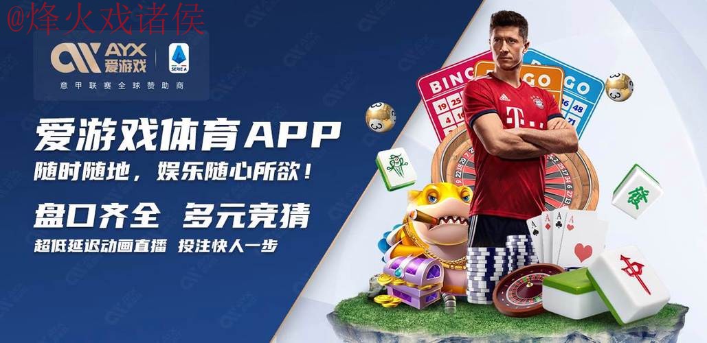 世界杯买球官网全站 世界杯买球官网全站